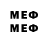 Метадон methadone 2:36:40