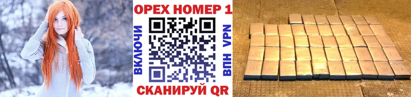 это какой сайт купить наркоту Долгопрудный Cocaine Боливия