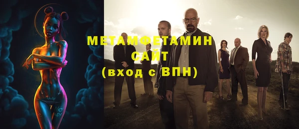 мет Аркадак