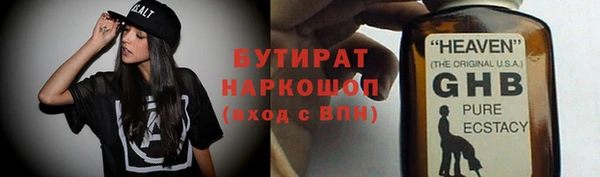 мет Аркадак