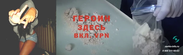 мет Аркадак