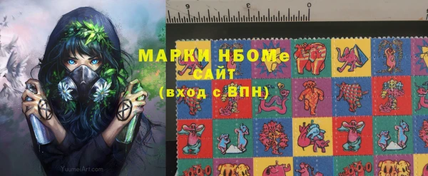 мет Аркадак