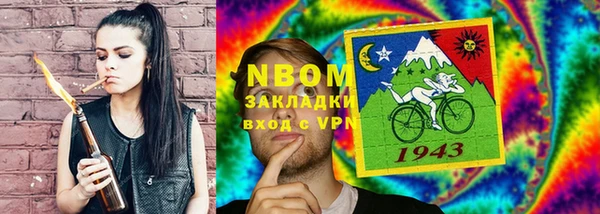 мет Аркадак