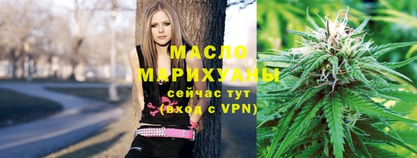мет Аркадак