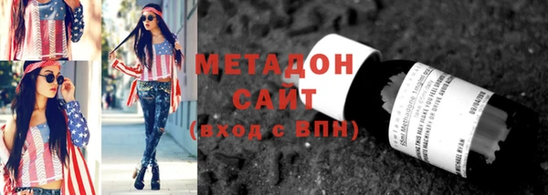 мет Аркадак