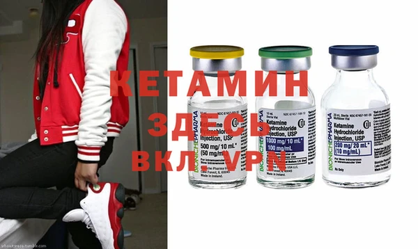 мет Аркадак