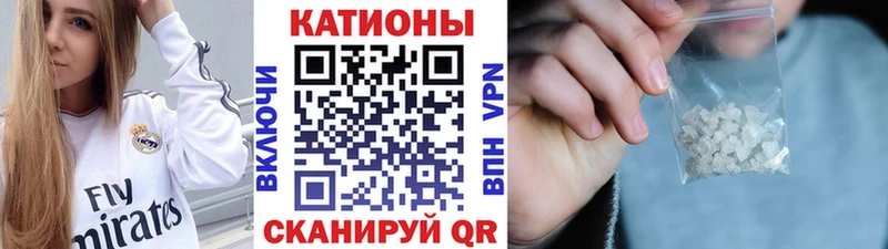 продажа наркотиков  Долгопрудный  МЯУ-МЯУ mephedrone 