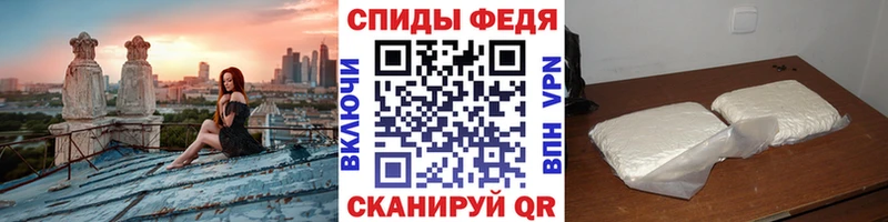 Первитин витя  Долгопрудный 